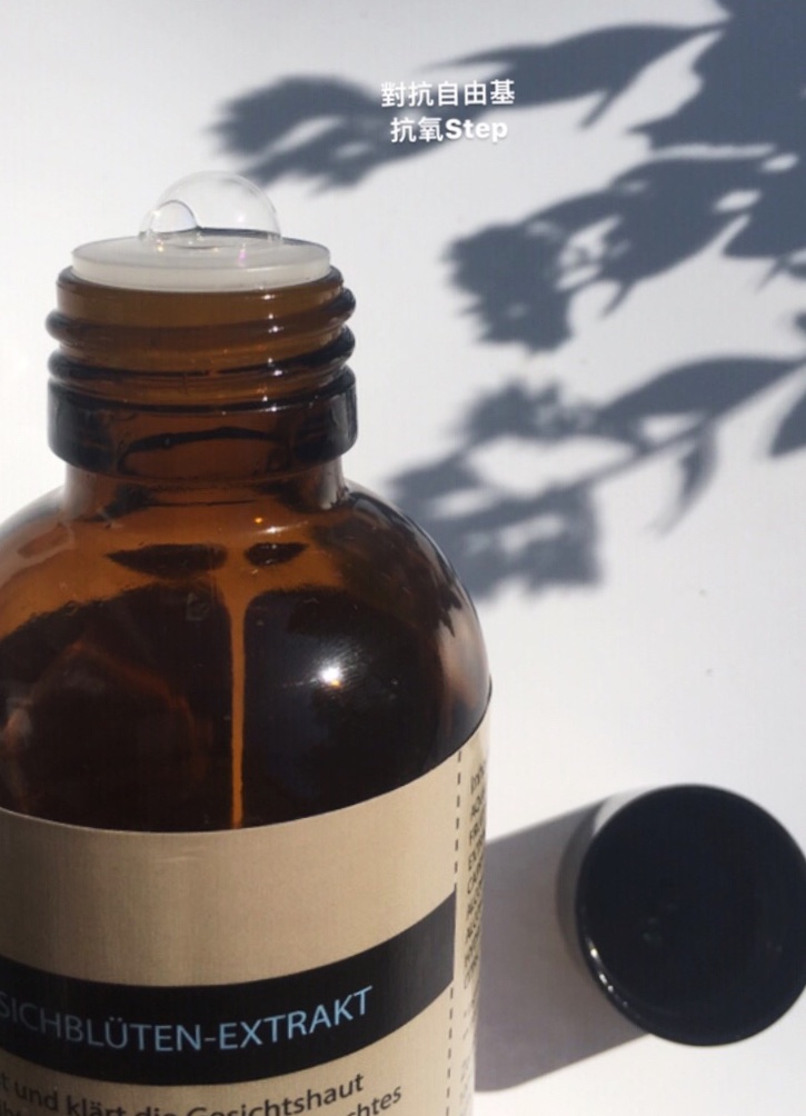 Anti-Oxidant Balancing Toner 150ml