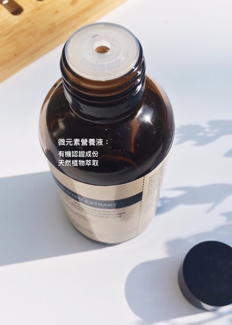 Anti-Oxidant Balancing Toner 150ml
